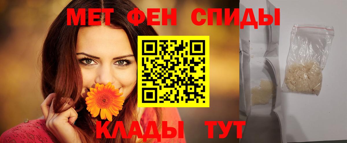 kraken зеркало  Amphetamine  АМФЕТАМИН  Вход с VPN  Дзержинский  Amphetamine Premium 