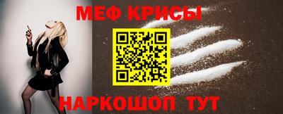 mix Лесосибирск