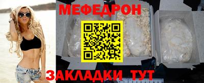 ECSTASY Ликино-Дулёво