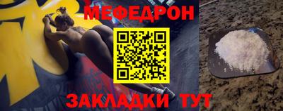 ECSTASY Ликино-Дулёво