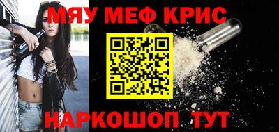 mix Лесосибирск