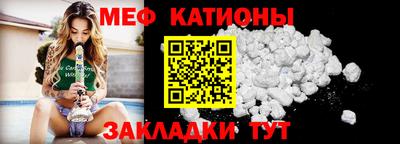 ECSTASY Ликино-Дулёво