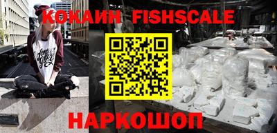 mix Лесосибирск