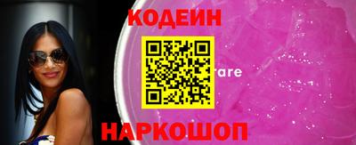 mix Лесосибирск