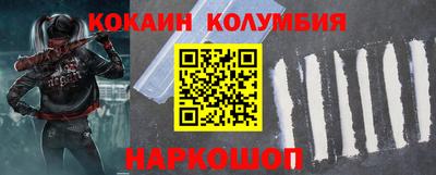 ECSTASY Ликино-Дулёво