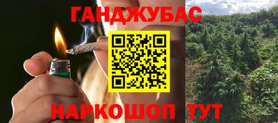 mix Лесосибирск