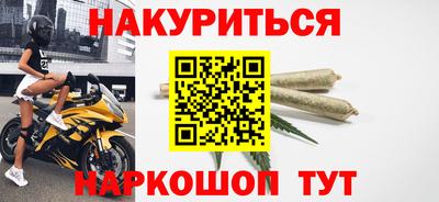 mix Лесосибирск