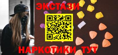 mix Лесосибирск