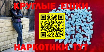 mix Лесосибирск