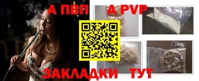 mix Лесосибирск