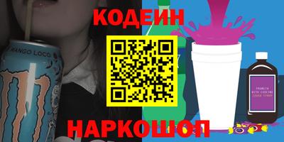 ECSTASY Ликино-Дулёво