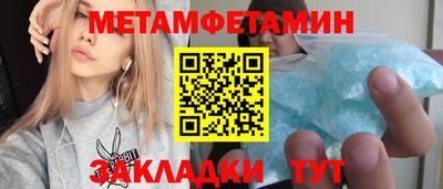 ECSTASY Ликино-Дулёво