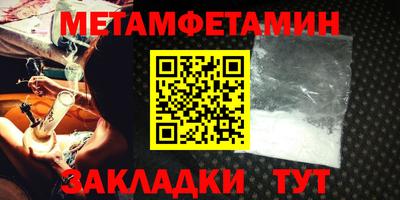 mix Лесосибирск