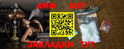 наркотики Ливны