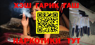 ECSTASY Ликино-Дулёво