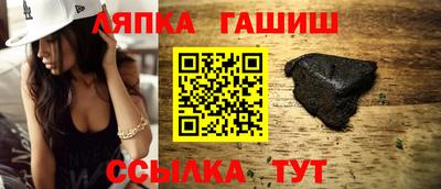 наркотики Ливны