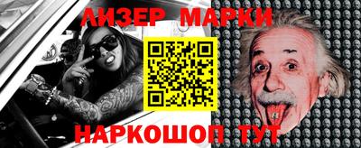 mix Лесосибирск