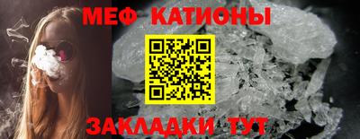 ECSTASY Ликино-Дулёво